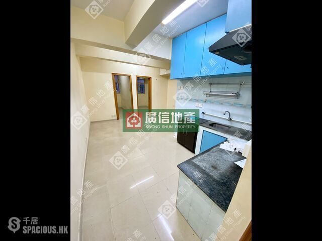 Mong Kok - Kwong Yu Building 01
