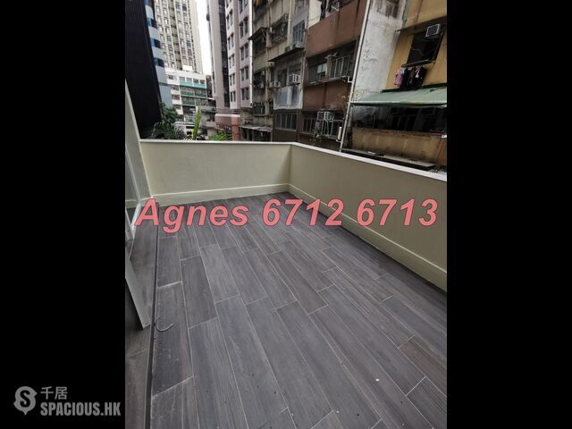 Sai Ying Pun - 21, Sai Yuen Lane 01