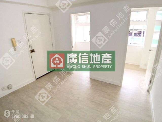 Sham Shui Po - Wang Tak House 01