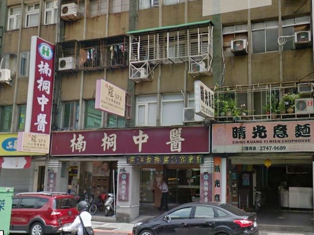 Songshan - 105, Taiwan, Taipei City, Songshan District, 八德路四段XX號 01