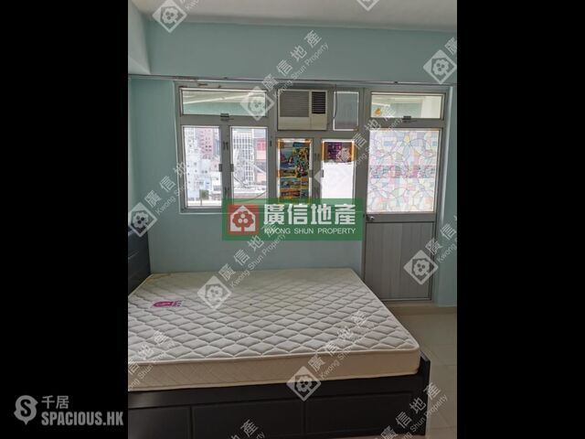 Mong Kok - Wai Kee House 01