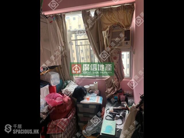 Mong Kok - Sun Tung Lau 01