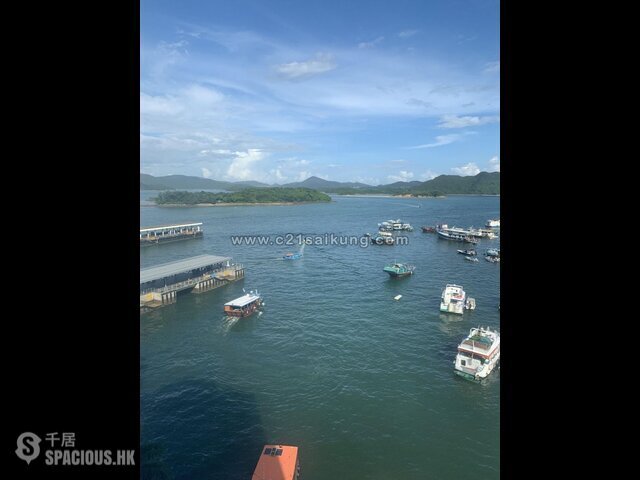 Sai Kung - Siu Yat Building 01