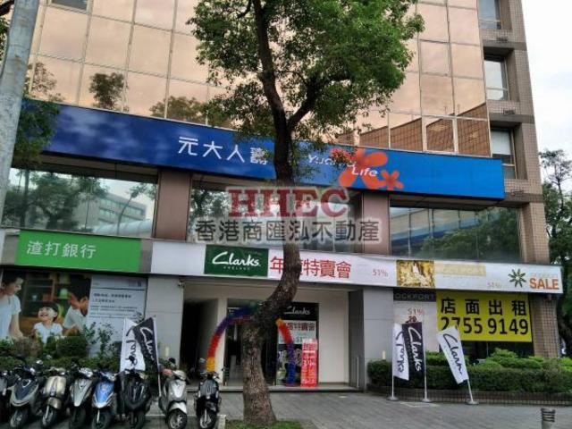 Zhongshan - No. XXX, Fuxing N Rd, Zhongshan District, Taipei City, Taiwan 104 01