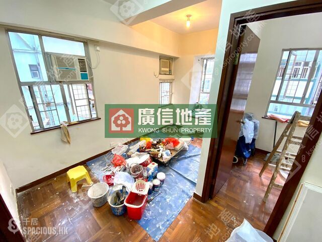 Mong Kok - Shun Fung Building 01