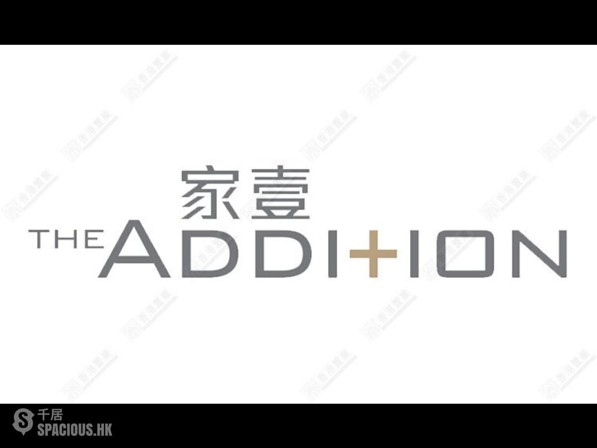 Cheung Sha Wan - The Addition 01