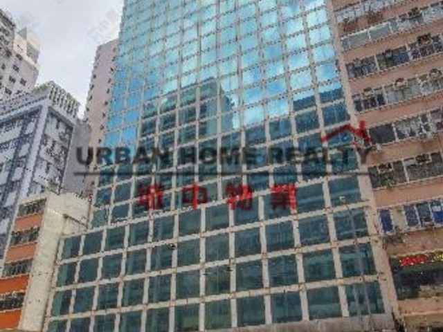 Causeway Bay - 金聯商業中心 01