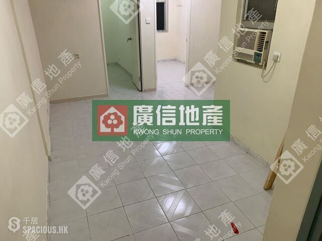 Mong Kok - Kwong Yu Building 01