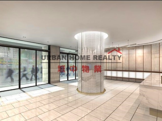 Wan Chai - 灣仔軒尼詩道248號 01
