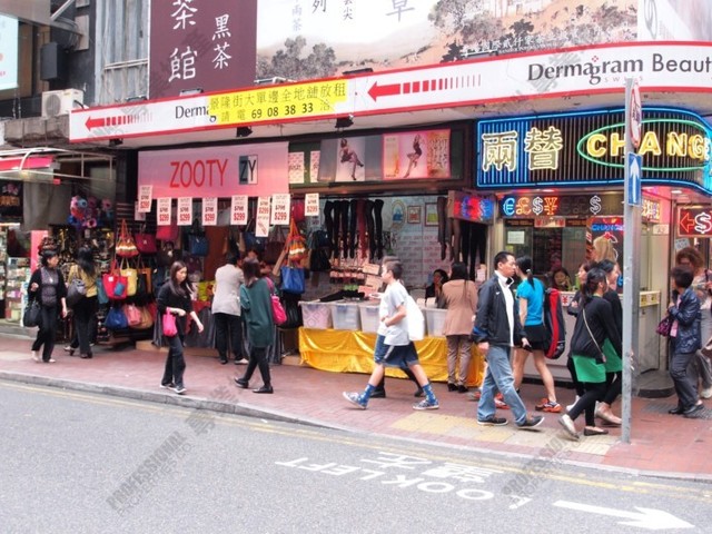 Causeway Bay - 3, Cannon Street 01