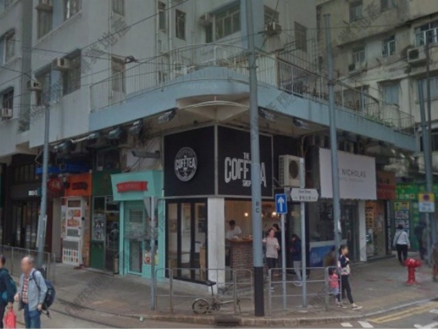 Kennedy Town - Yue On Building 01