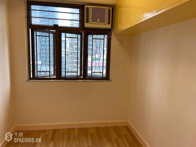 Sham Shui Po - Fook Wan Mansion 01