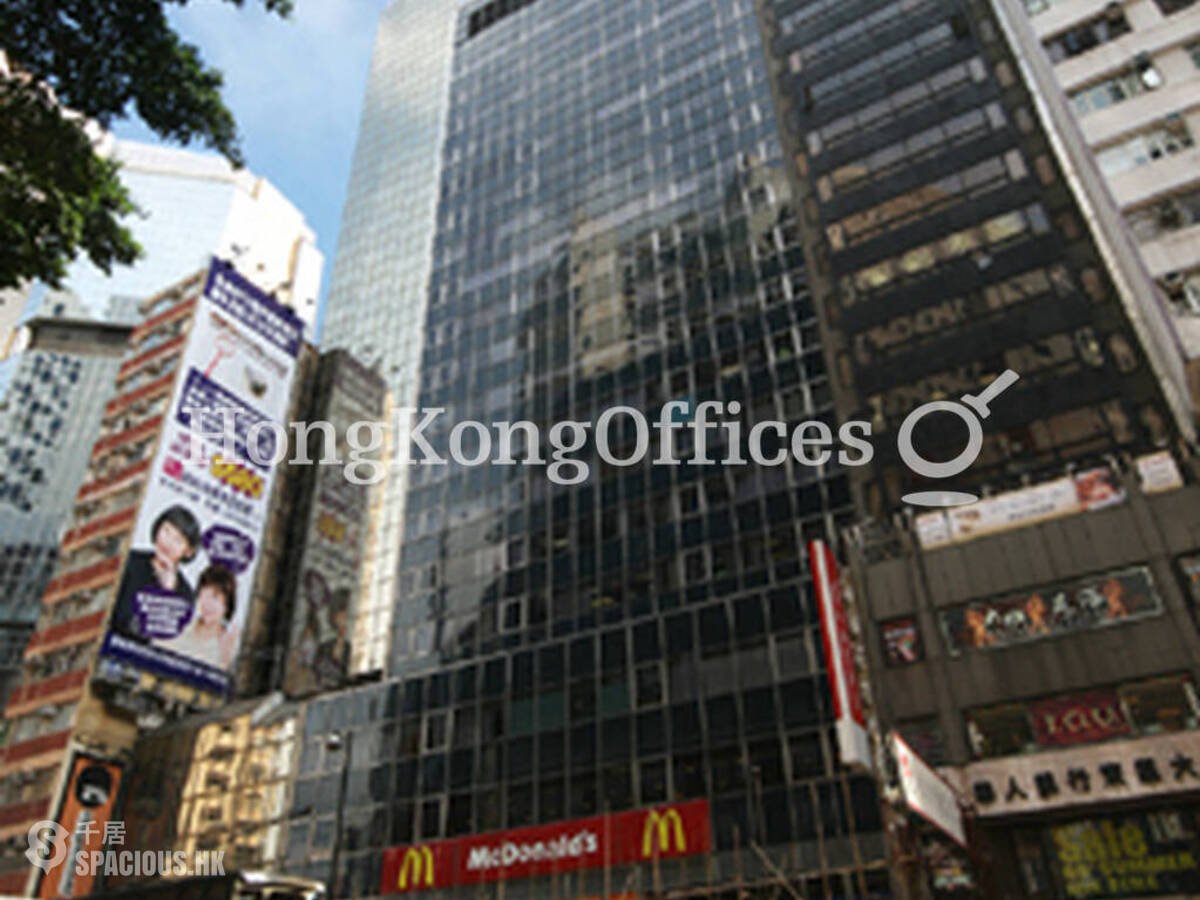 Causeway Bay - Mcdonald's Building 01