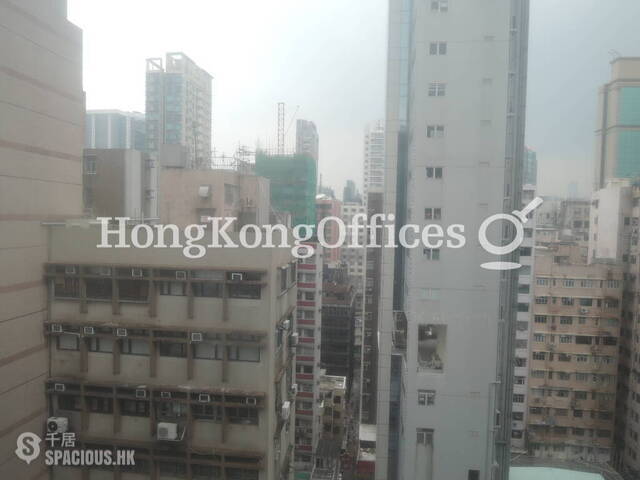 Tsim Sha Tsui - Golden Dragon Centre 01