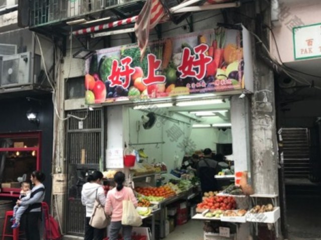Central - 34, Gage Street 01