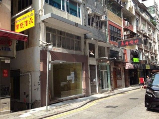 Central - 47, Gough Street 01