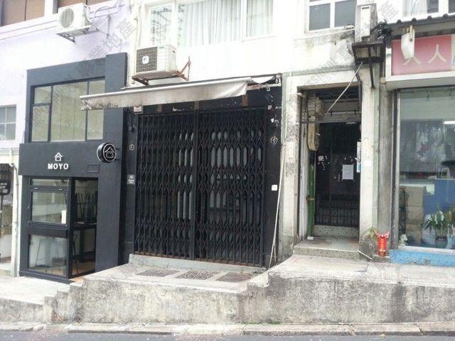 Soho - 38-40, Aberdeen Street 01