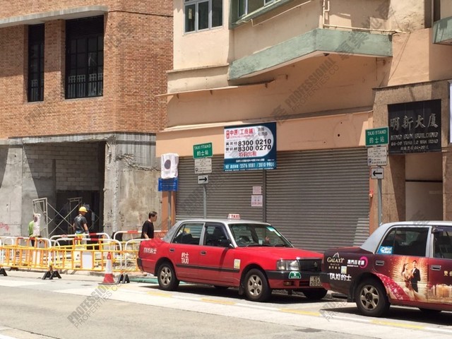 Tai Hang - Ming Sun Building 01