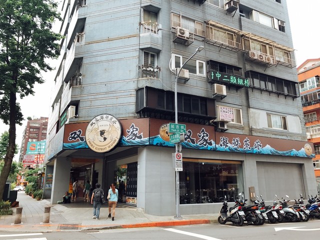 Daan - No. XXX, Guangfu South Road, Da’an District, Taipei City, Taiwan 106 01