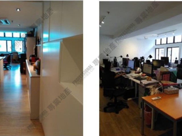 Sheung Wan - Suen Yue Building 01