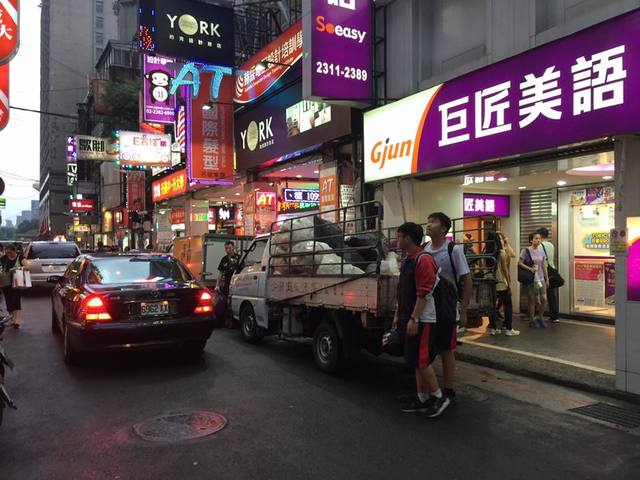 中正区 - 100台湾台北市中正區南陽街13-X號 01