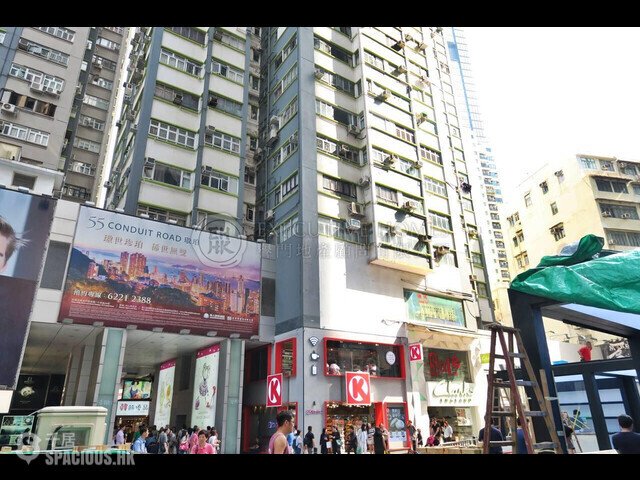 Yau Ma Tei - Yee On Building 01