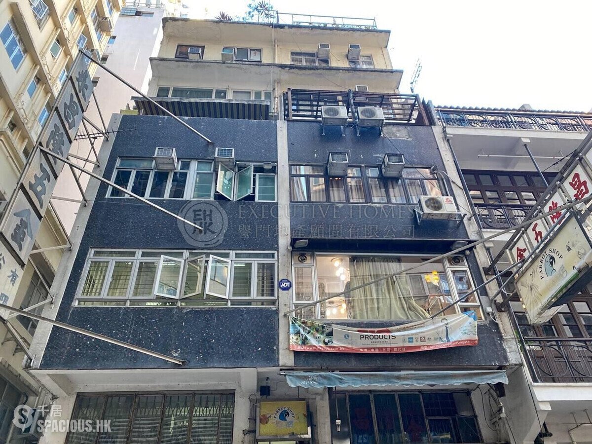 Wan Chai - Ying Fat House 01