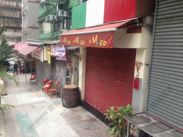 Sheung Wan - Pong Fai Building 01