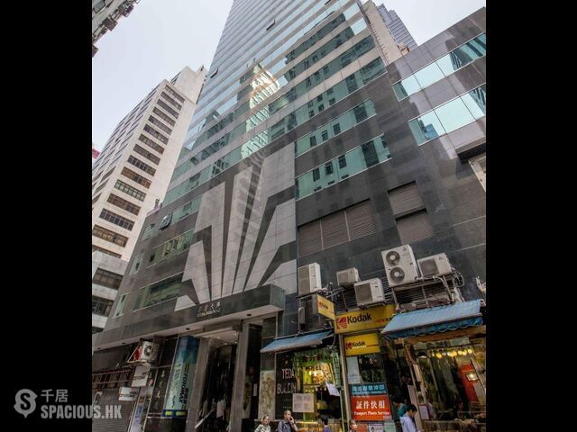 Sheung Wan - Teda Building 01