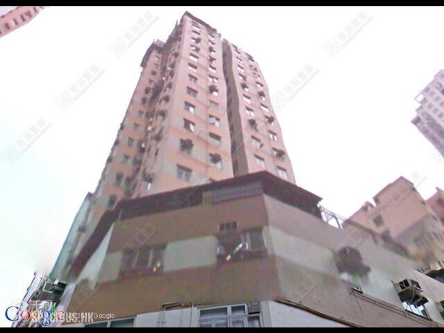Aberdeen - On Fai Building 01