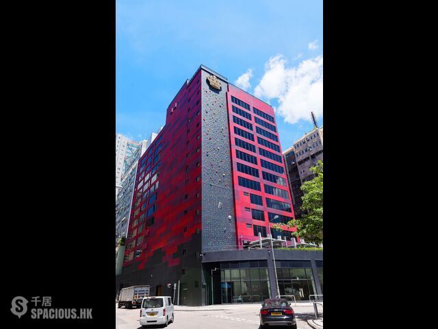 Tuen Mun - THE ULFERTS CENTRE 01