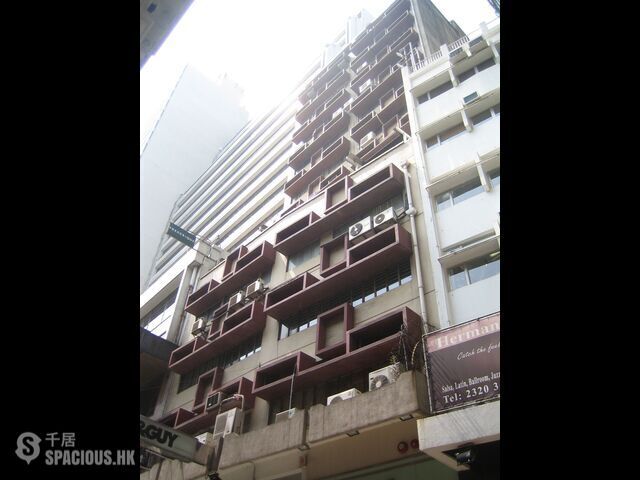 Central - Man Cheung Building 01