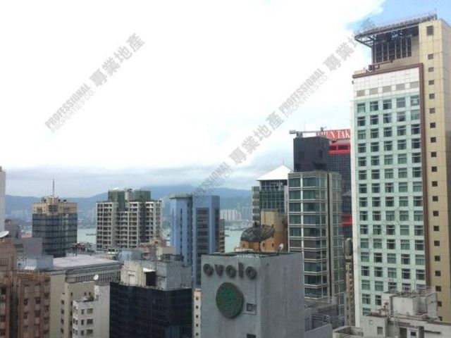 Sheung Wan - Izi 01