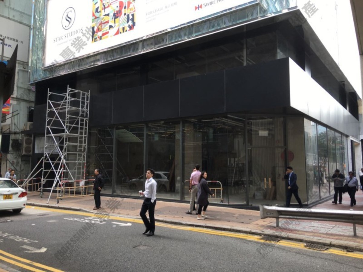 Wan Chai - 80, Gloucester Road 01