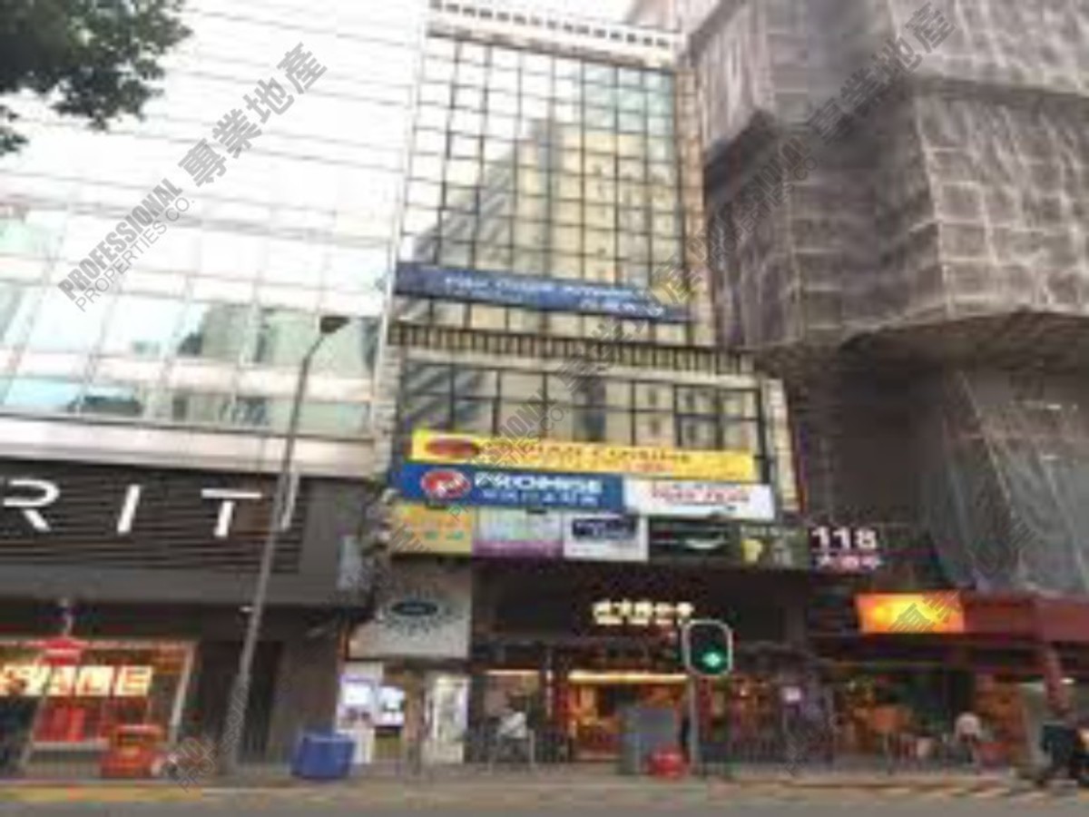Central - Luen Shing Building 01