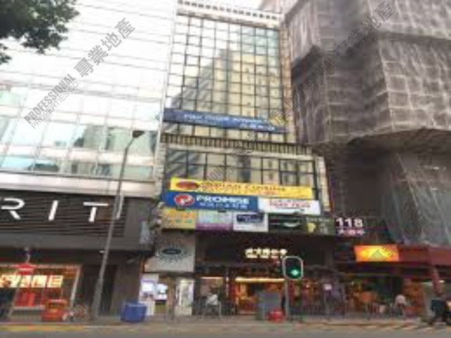 Central - Luen Shing Building 01