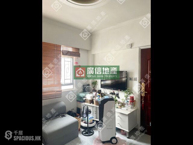 Mong Kok - Kam Do Mansion 01