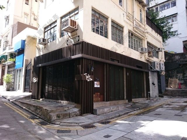 Poho - 普庆坊20号 01