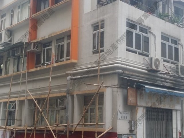 Central - Tsang Chiu Ho Building 01