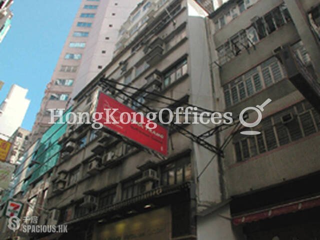 Central - Tung Chai Building 01