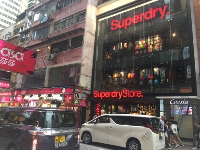 Causeway Bay - Coasia Plaza 01