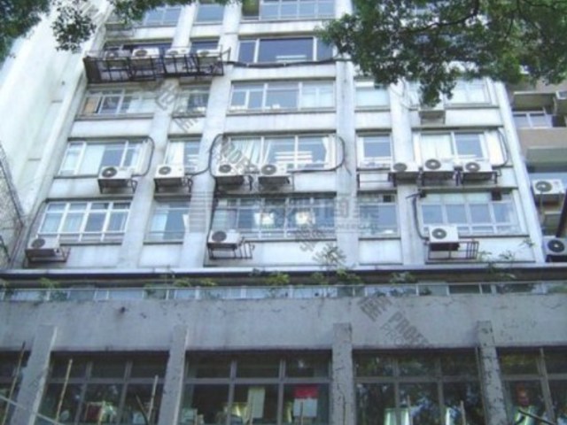 Tsim Sha Tsui - Daily House 01