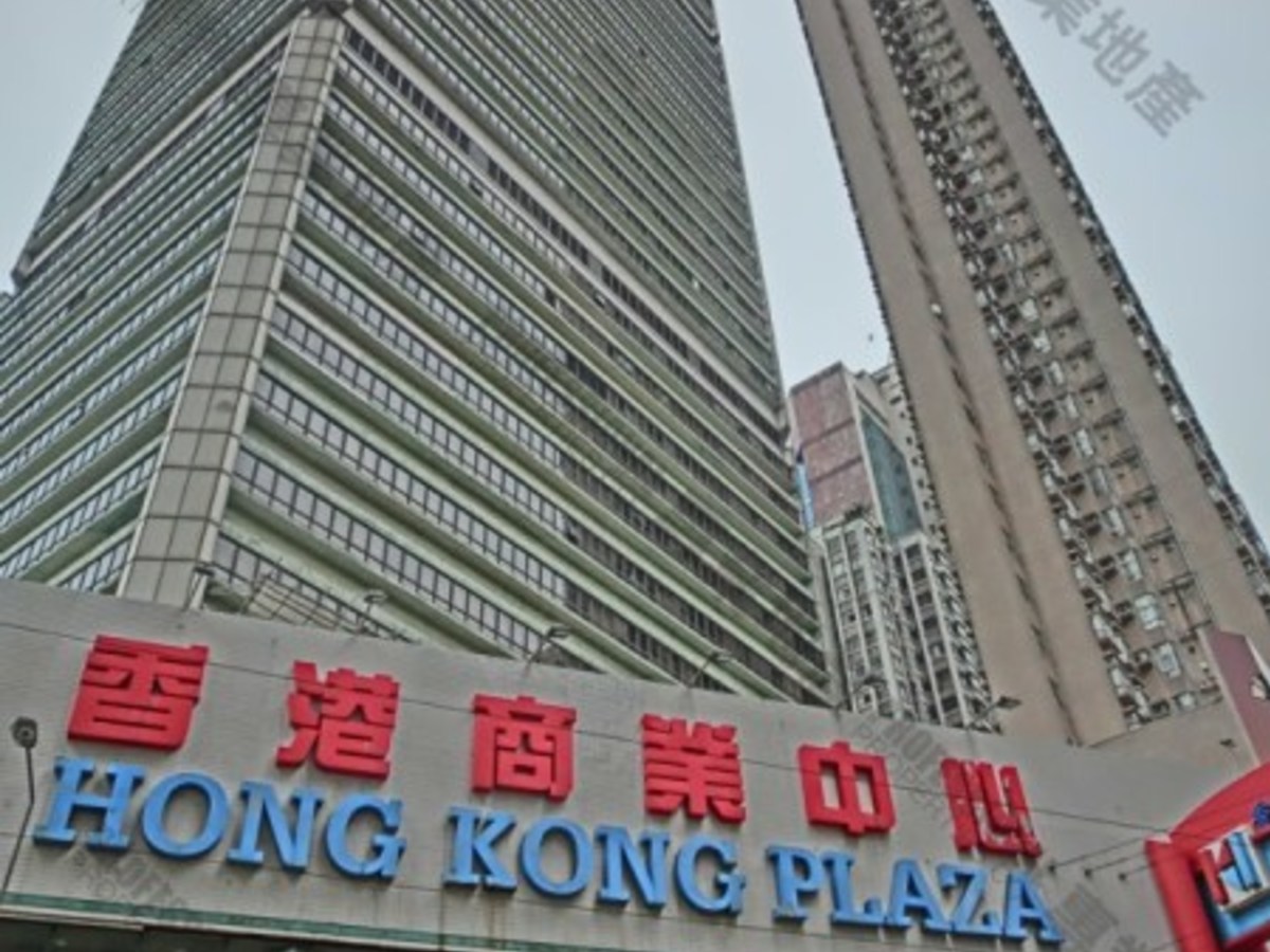 Shek Tong Tsui - Hong Kong Plaza 01