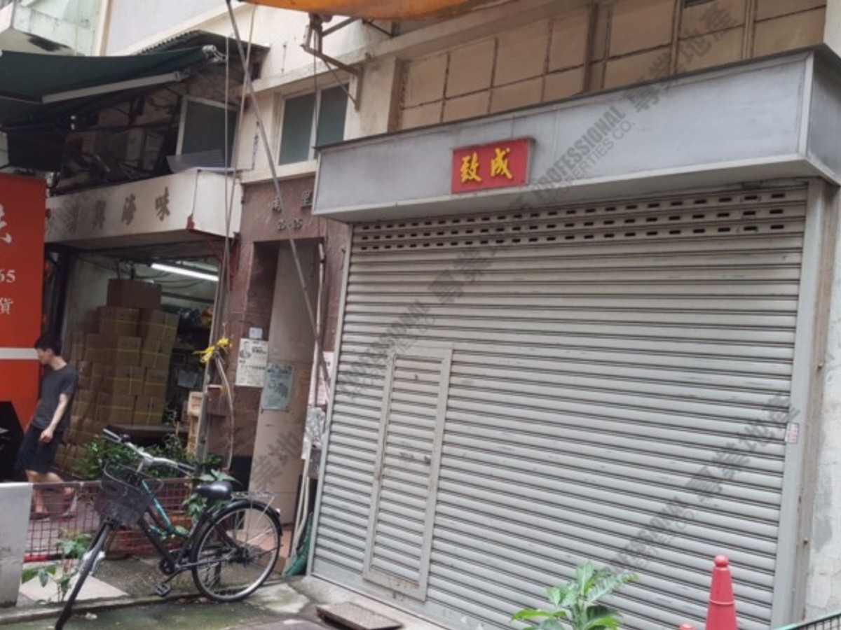 Shek Tong Tsui - 25, South Lane 01