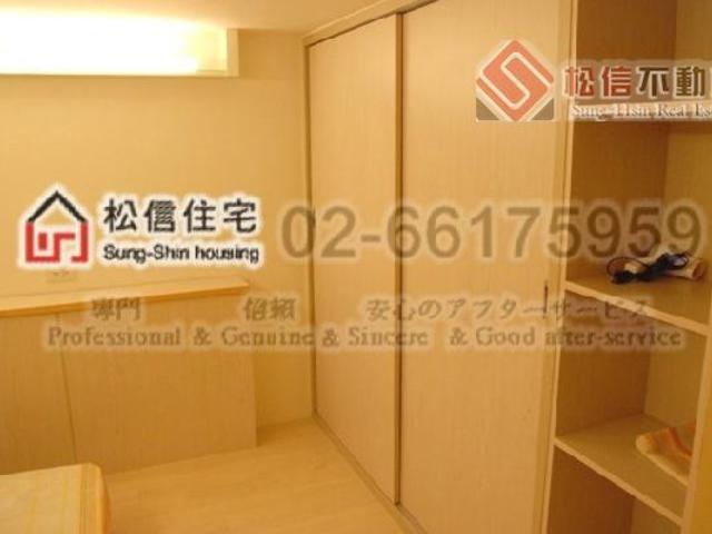 Xinyi - No. XXX, Section 1, Keelung Rd, Xinyi District, Taipei City, Taiwan 110 01
