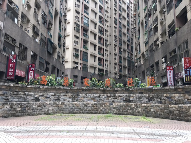 Xizhi - No. XX, Lane 57, Jiancheng Road, Xizhi District, New Taipei City, Taiwan 221 01