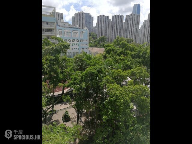 Sai Wan Ho - Lei King Wan Sites B Block 6 Yat Hong Mansion 01