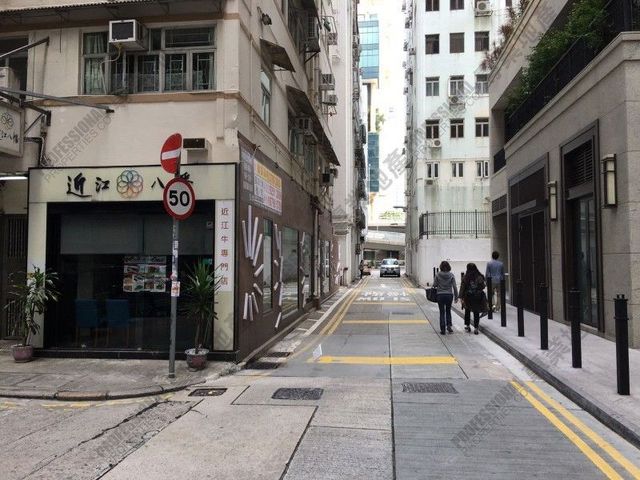 Causeway Bay - 17-17A, Shelter Street 01