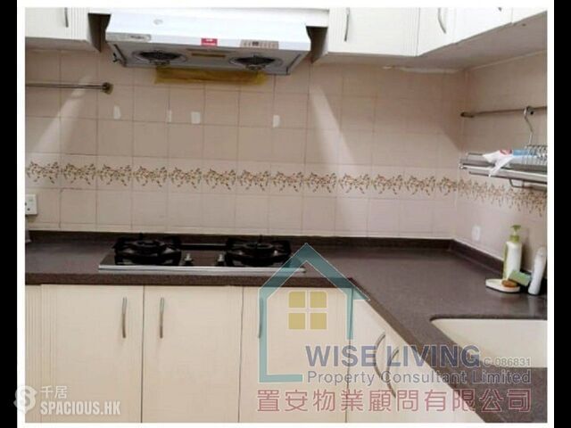 Sai Wan Ho - Lei King Wan Sites B Block 6 Yat Hong Mansion 01