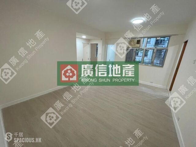 Ho Man Tin - Shing Tak Mansion 01